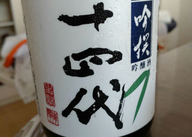alt 1