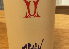 alt 1