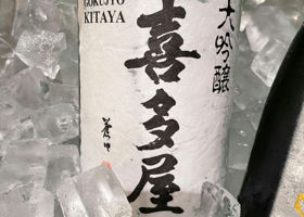 Kitaya 签到 2