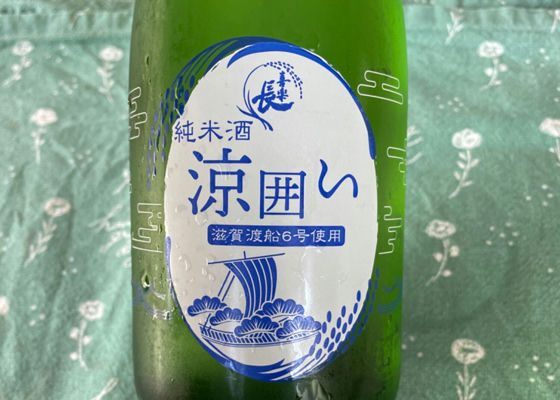 alt 1
