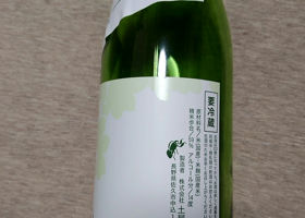 alt 2