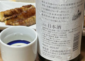 alt 2