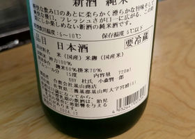 alt 2