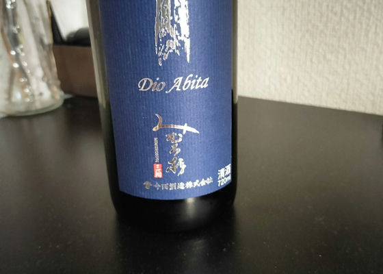 alt 1