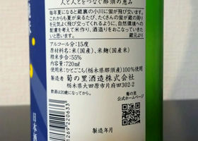alt 3
