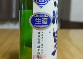 alt 3