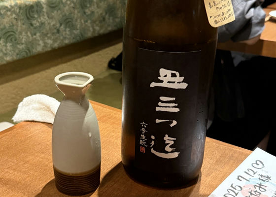 alt 1