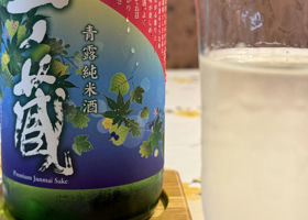alt 2