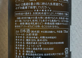 alt 3