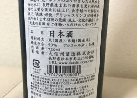 alt 2