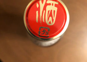 alt 4