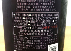 alt 2