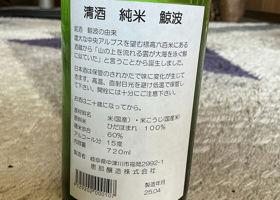 alt 2