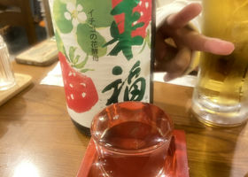 来福　イチゴの花酵母 チェックイン 1