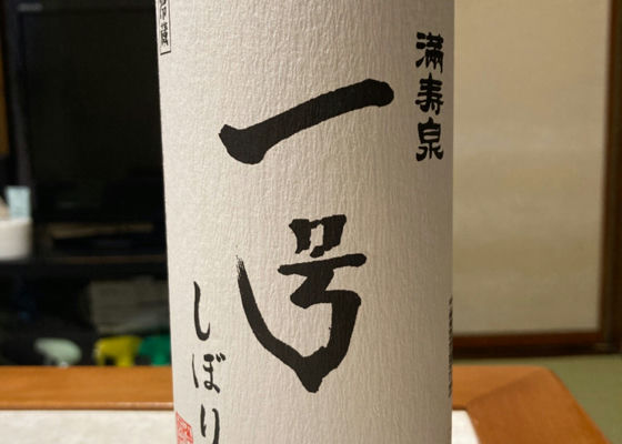 alt 1