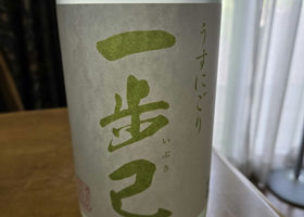alt 2