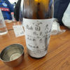 Fukugokoro 1