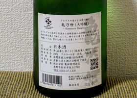 alt 2