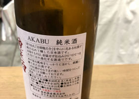alt 2