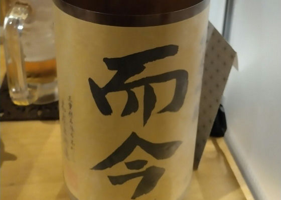 alt 1