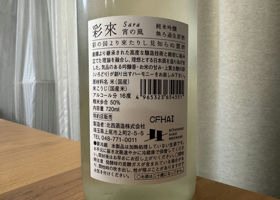 alt 2