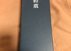alt 2