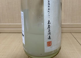 alt 4