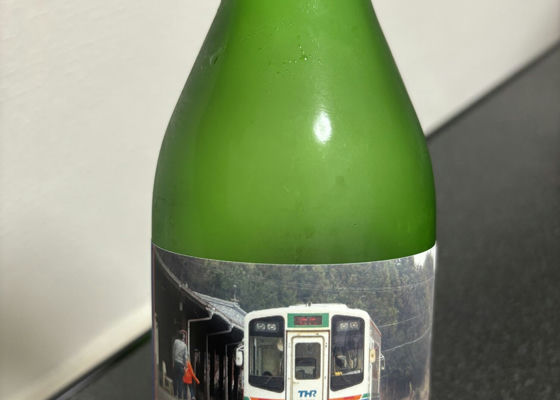 alt 1