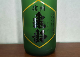 alt 1