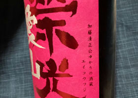alt 3