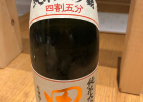 alt 1