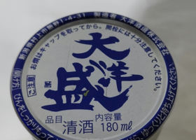 alt 2