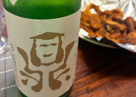 鼎 チェックイン 1