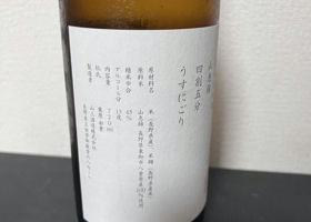 alt 2