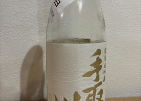 alt 1