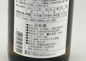alt 3