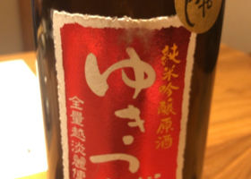 alt 1