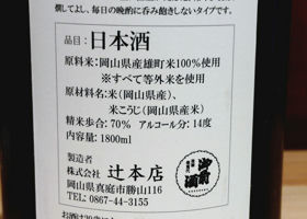 alt 2