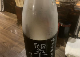 alt 3