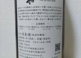 alt 3