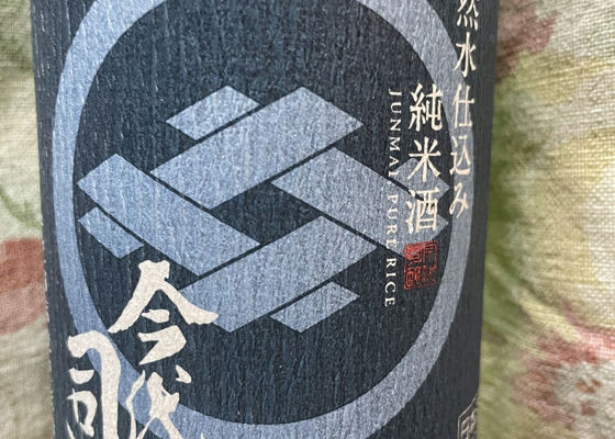 alt 1