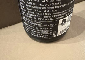 alt 2