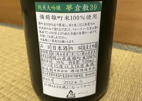 alt 2