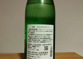 alt 2