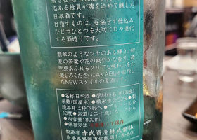 alt 2