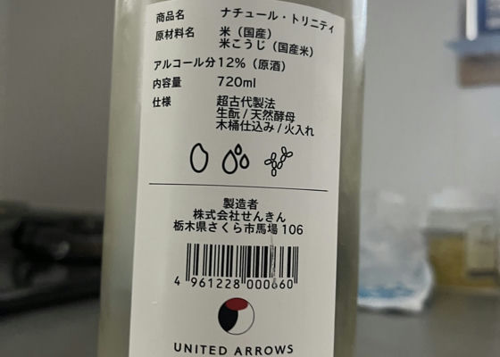 alt 1