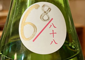 alt 3