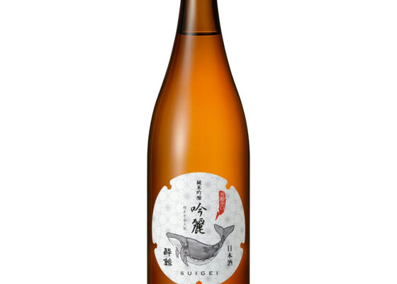 酔鯨