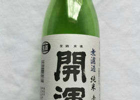 alt 1