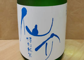 alt 1
